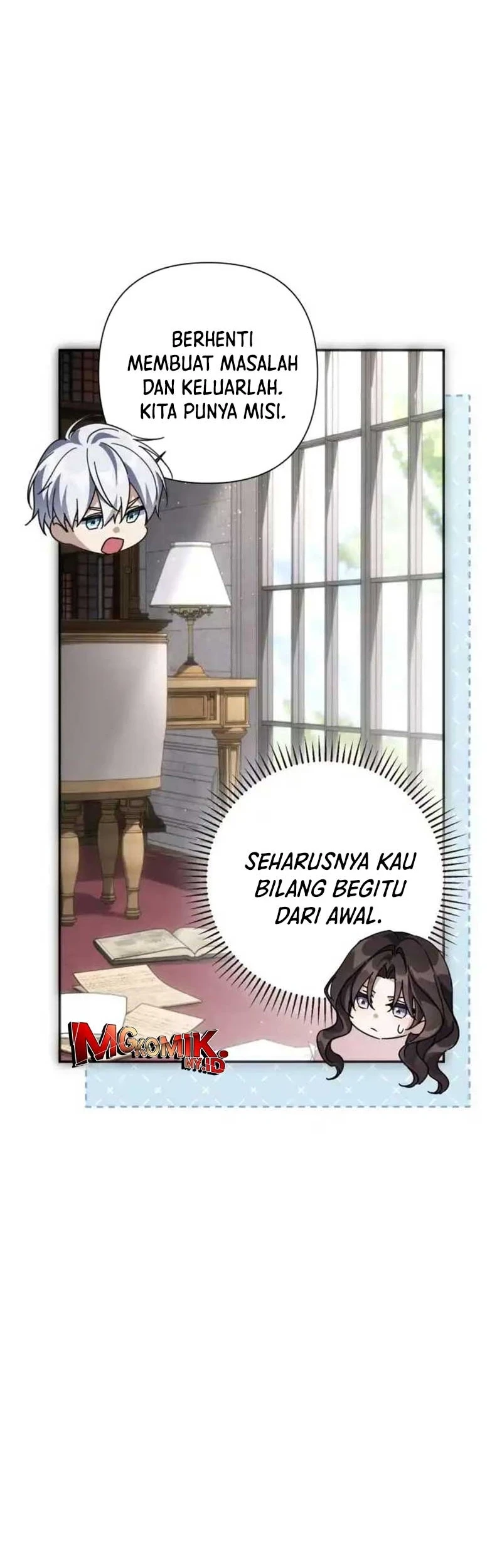 Villainess Streamer Chapter 43 Gambar 7