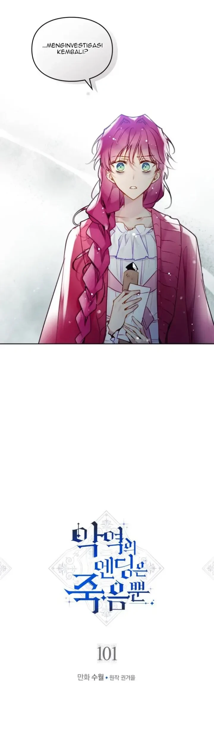 Villains Are Destined to Die Chapter 101 Gambar 3