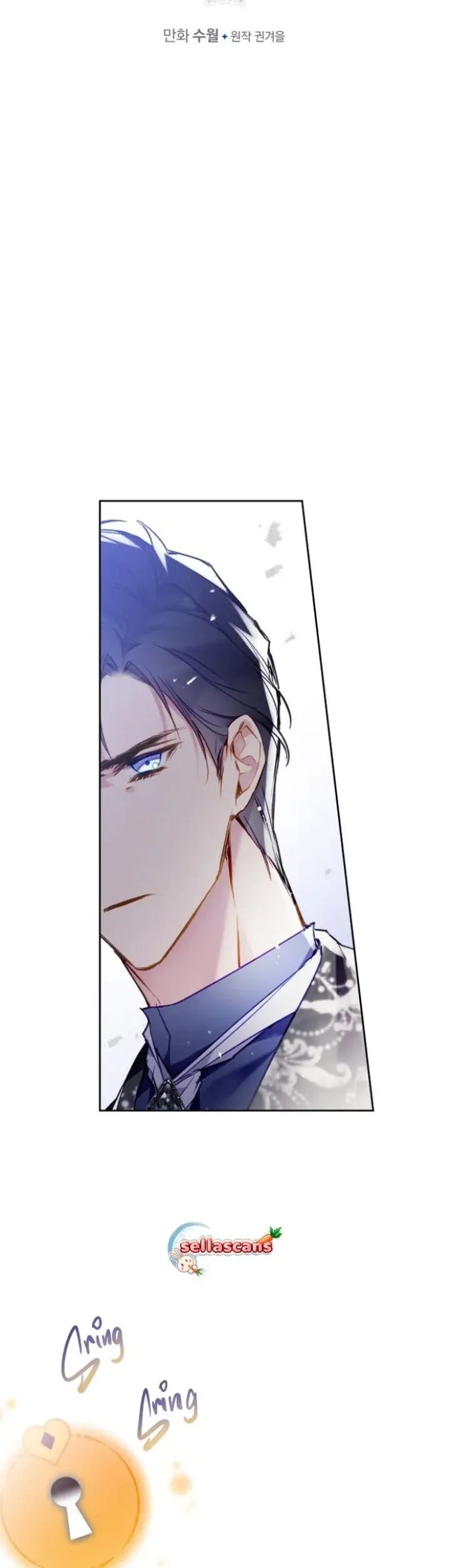 Villains Are Destined to Die Chapter 107 Gambar 3