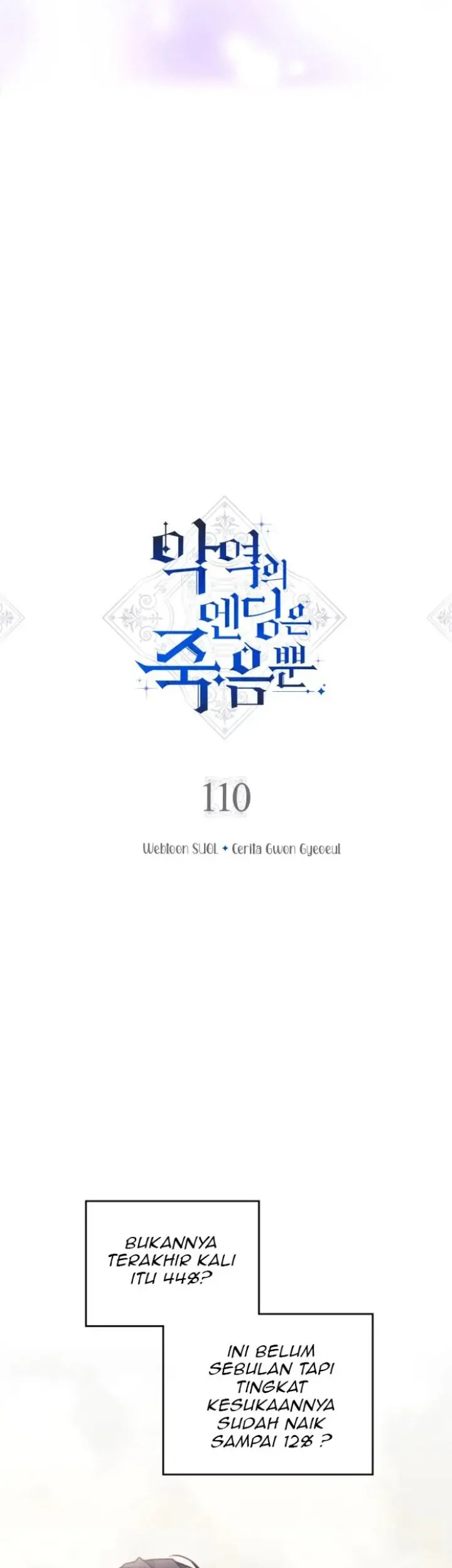 Villains Are Destined to Die Chapter 110 Gambar 3