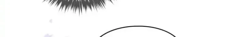 Villains Are Destined to Die Chapter 118 Gambar 4