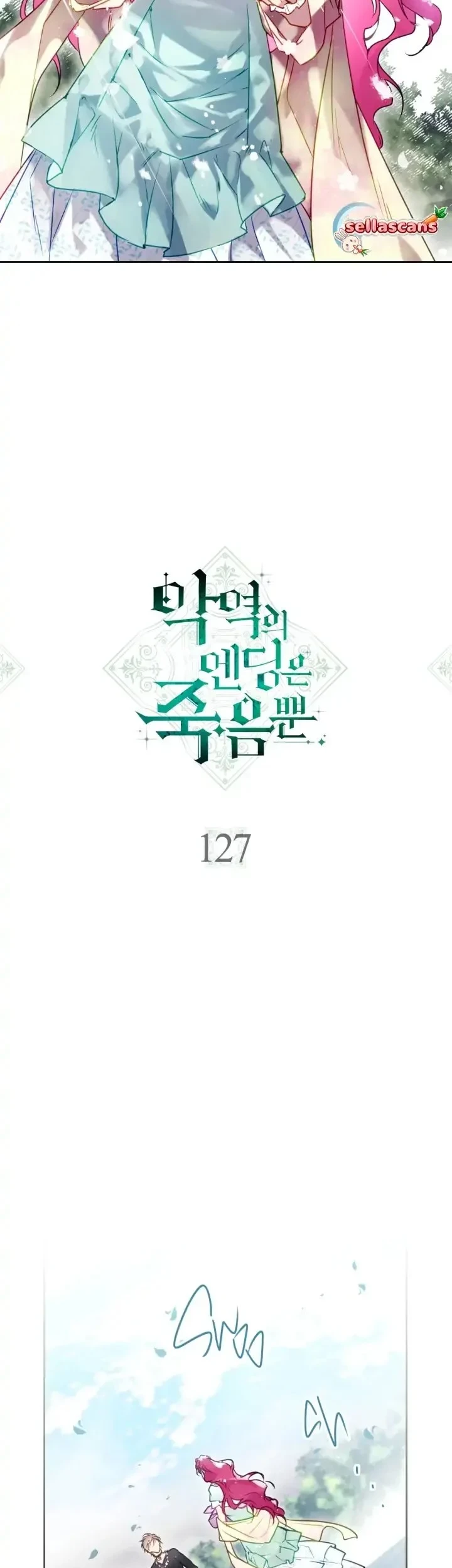 Villains Are Destined to Die Chapter 127 Gambar 4