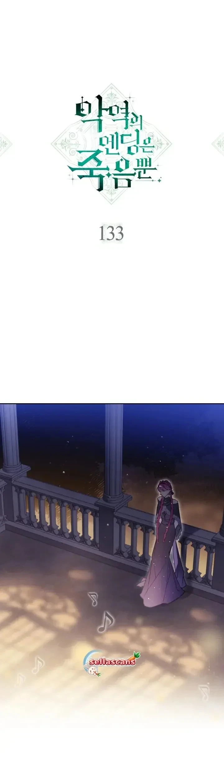 Villains Are Destined to Die Chapter 133 Gambar 3