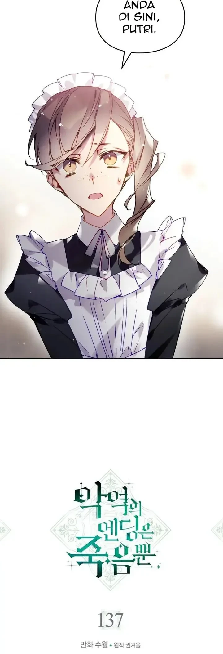 Villains Are Destined to Die Chapter 137 Gambar 4