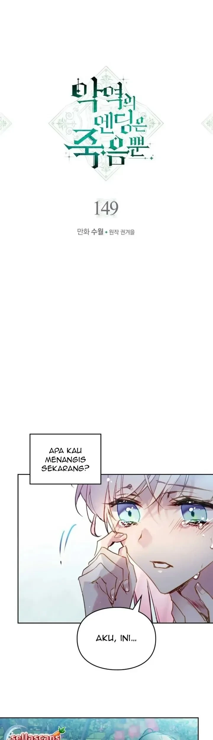 Villains Are Destined to Die Chapter 149 Gambar 3