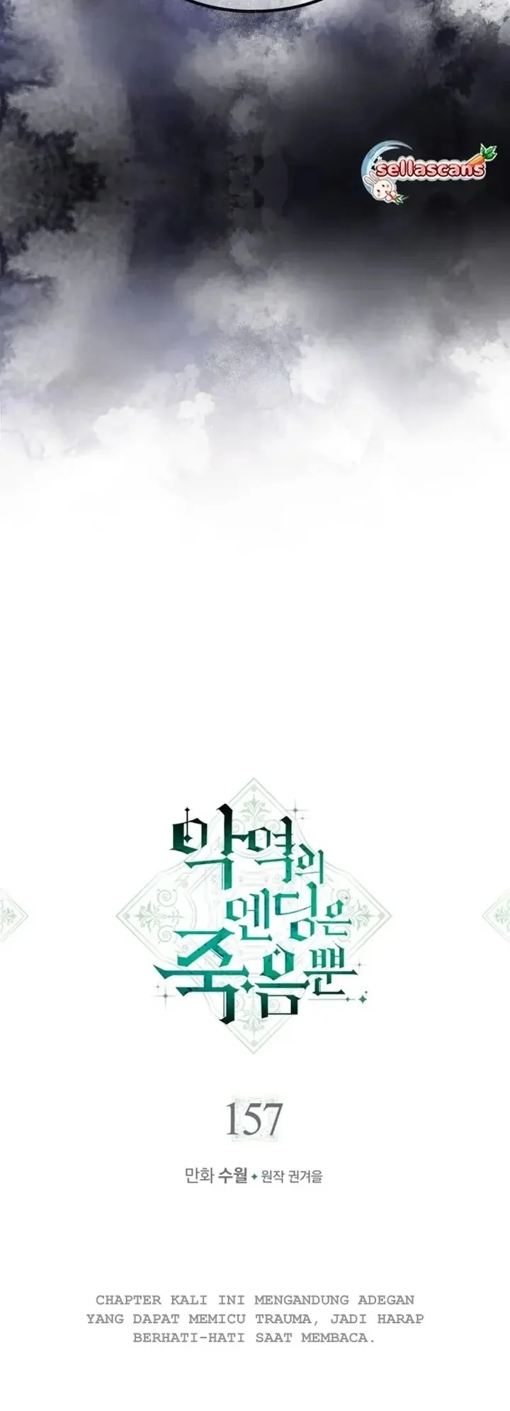 Villains Are Destined to Die Chapter 157 Gambar 5