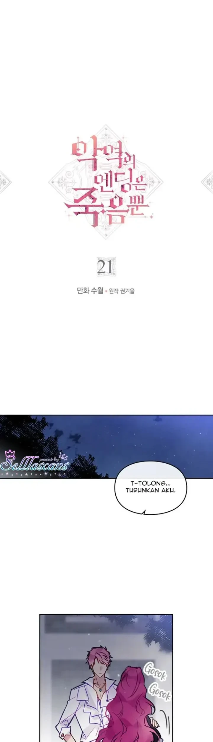 Villains Are Destined to Die Chapter 21 Gambar 3
