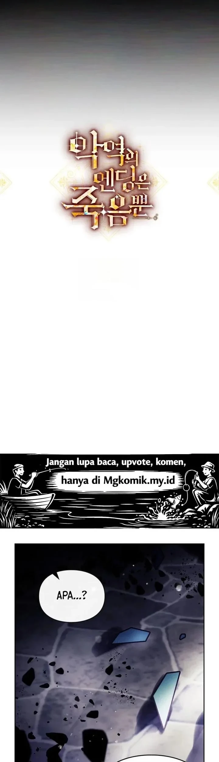 Villains Are Destined to Die Chapter 211 Gambar 5