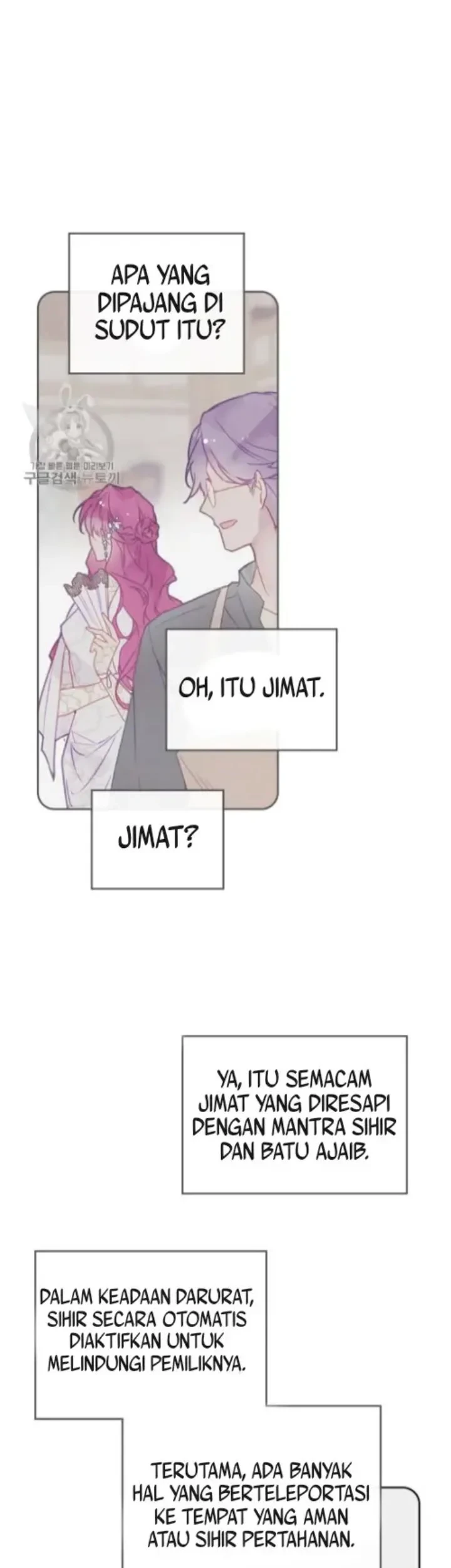 Villains Are Destined to Die Chapter 51 Gambar 4