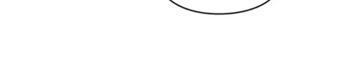 Villains Are Destined to Die Chapter 64 Gambar 4