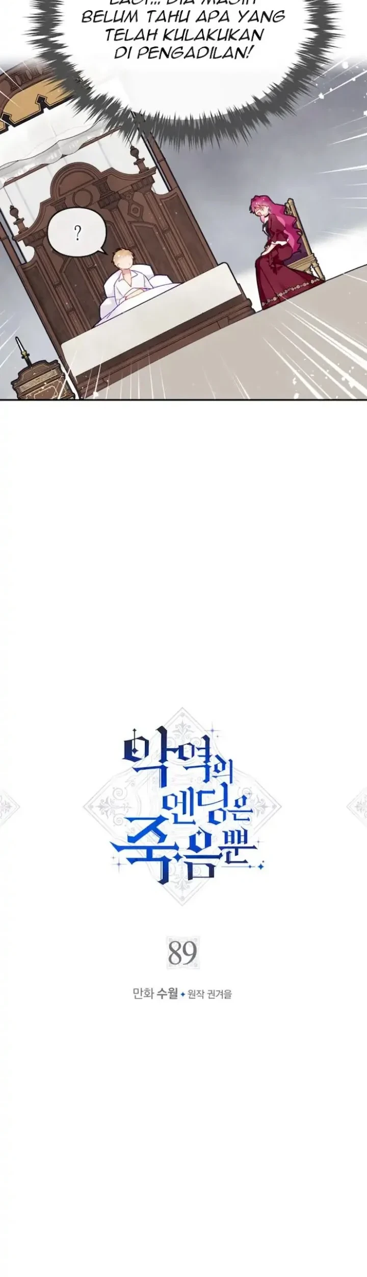 Villains Are Destined to Die Chapter 89 Gambar 3