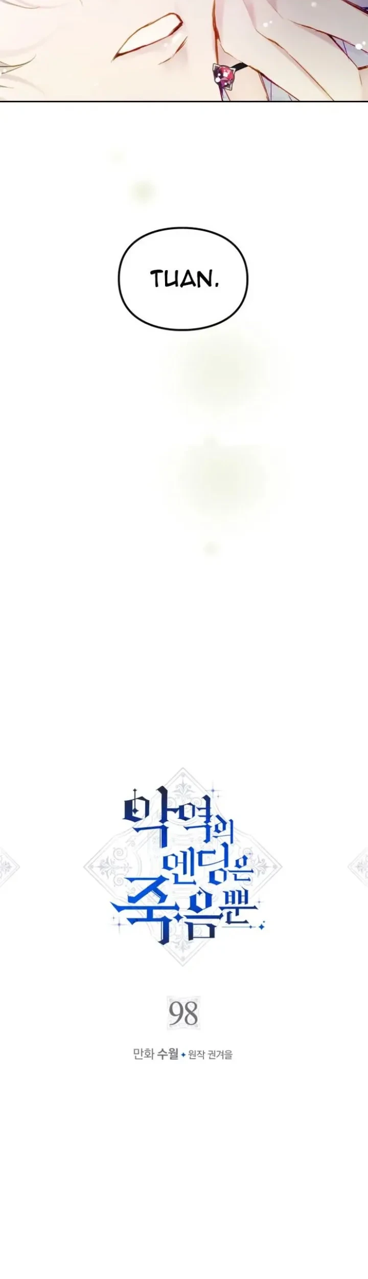 Villains Are Destined to Die Chapter 98 Gambar 3