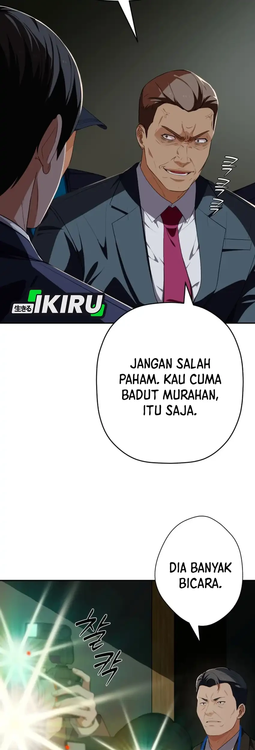 Voice Phishing Turns Your Life Around Chapter 89 Gambar 11