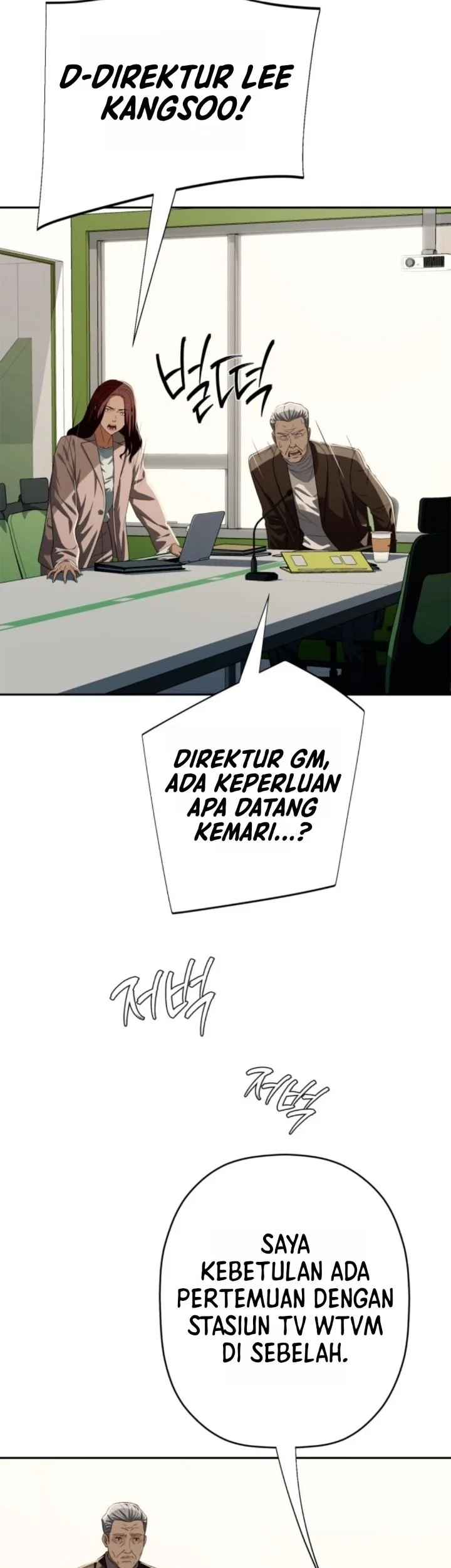 Voice Phishing Turns Your Life Around Chapter 95 Gambar 9