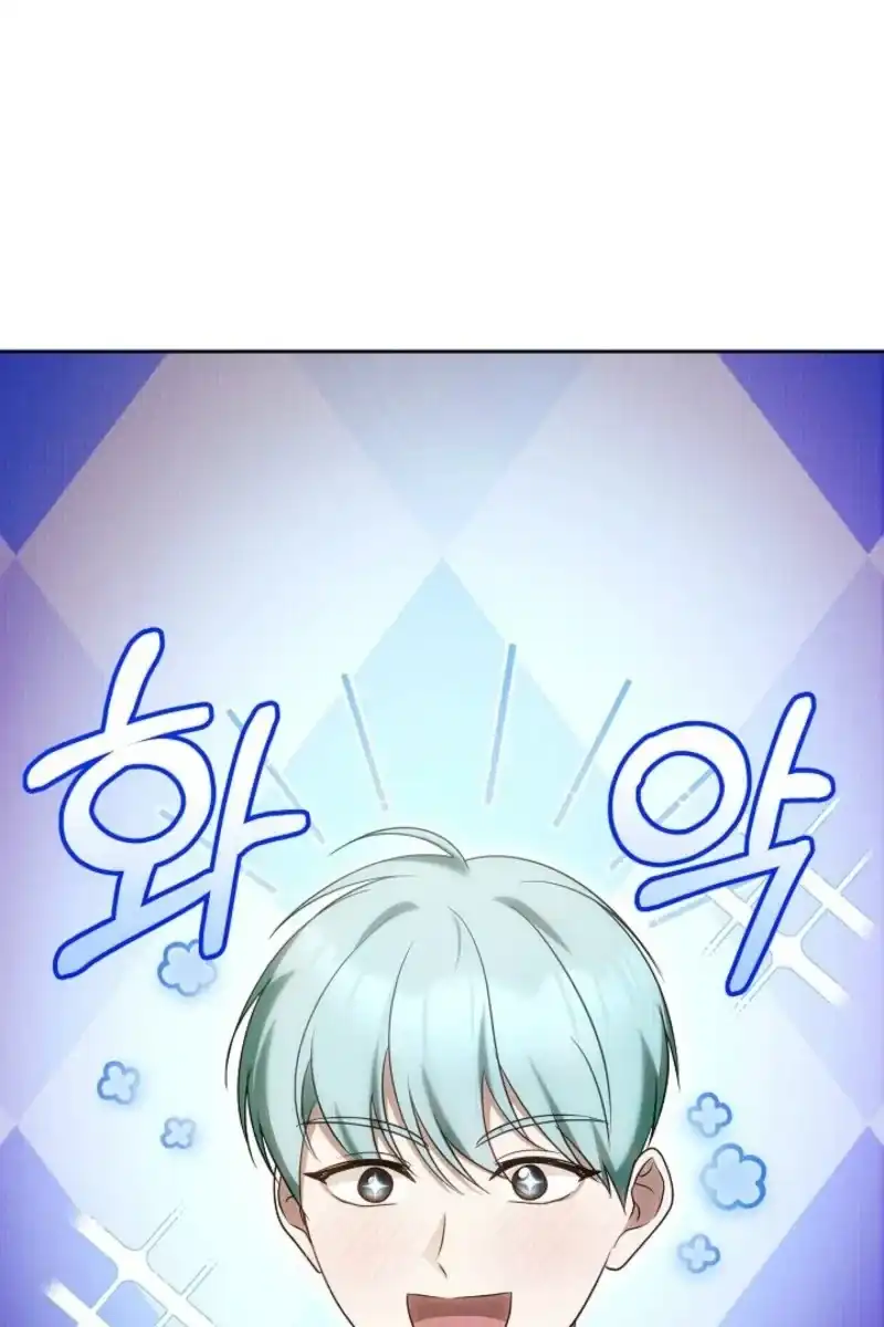 Vote for Your Knight! Chapter 14 Gambar 15