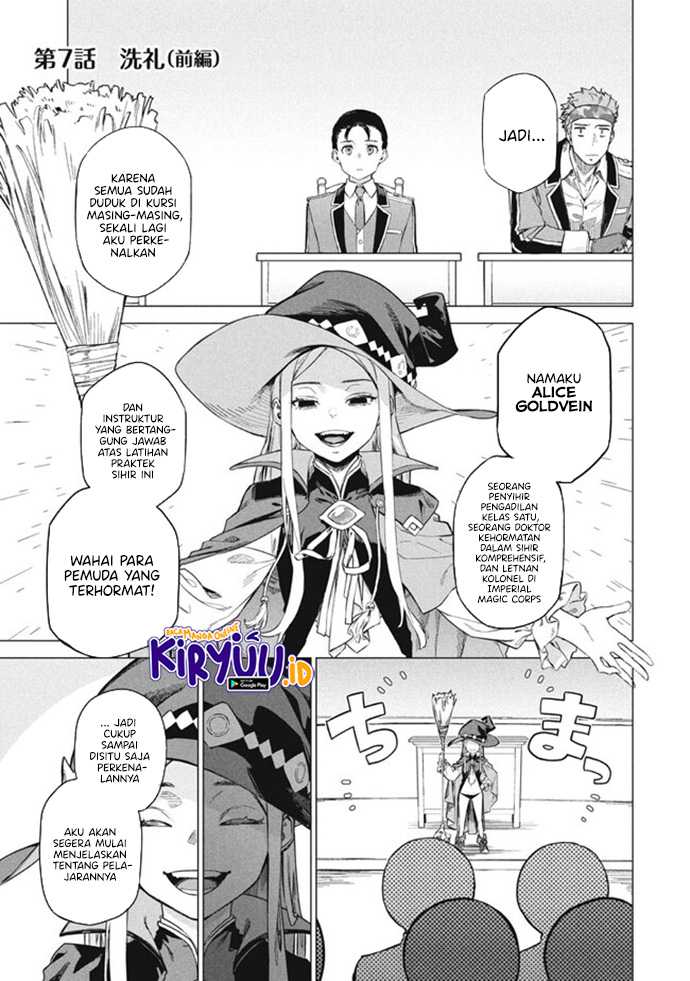 Manga Wagamama Oujo ni Tsukaeta Bannou Shitsuji, Tonari no Teikoku de Saikyou no Gunjin ni Nariagari Musou suru Chapter 7 gambar 2