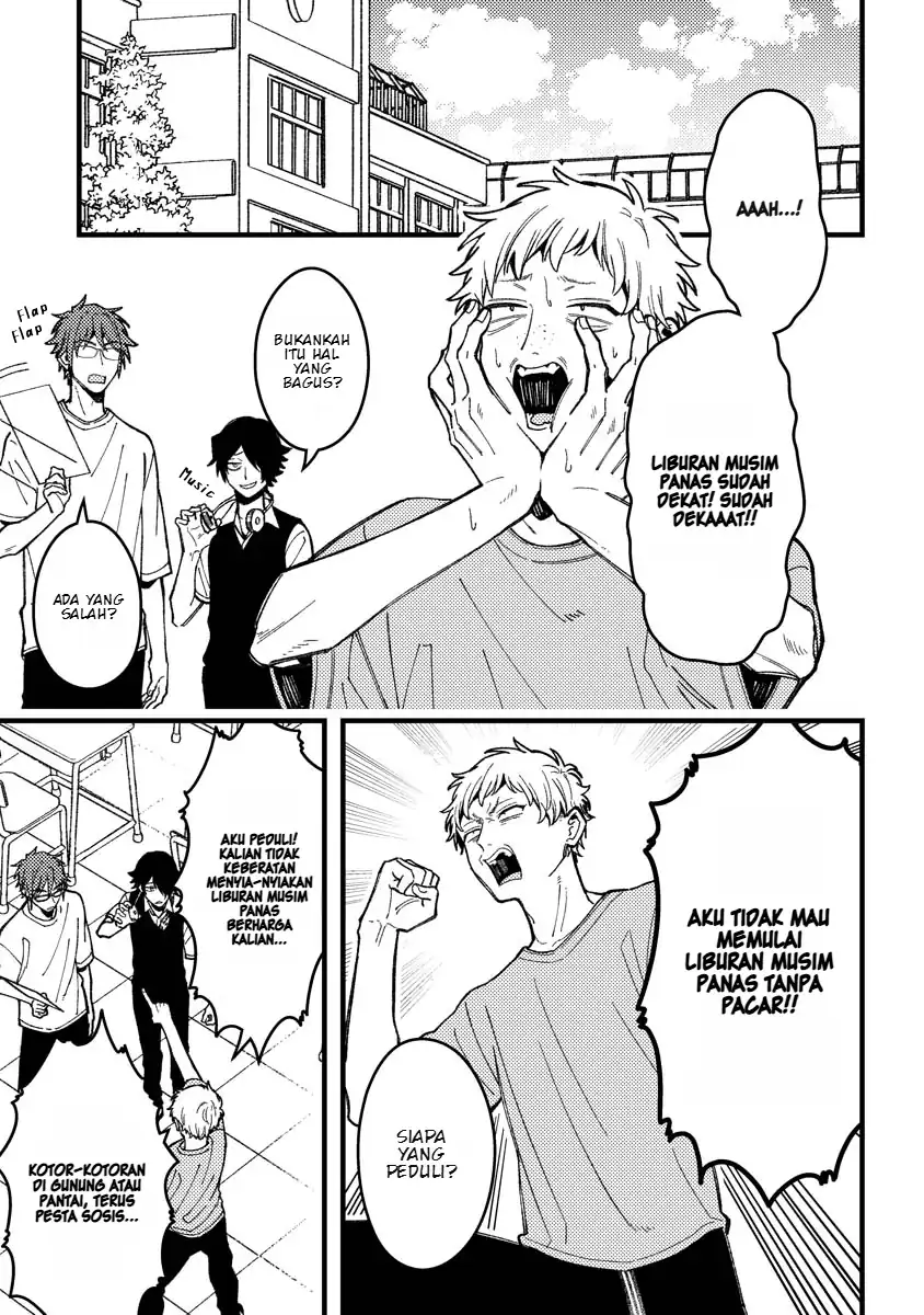 Manga Wakaba-chan wa Wakarasetai Chapter 13 gambar 2