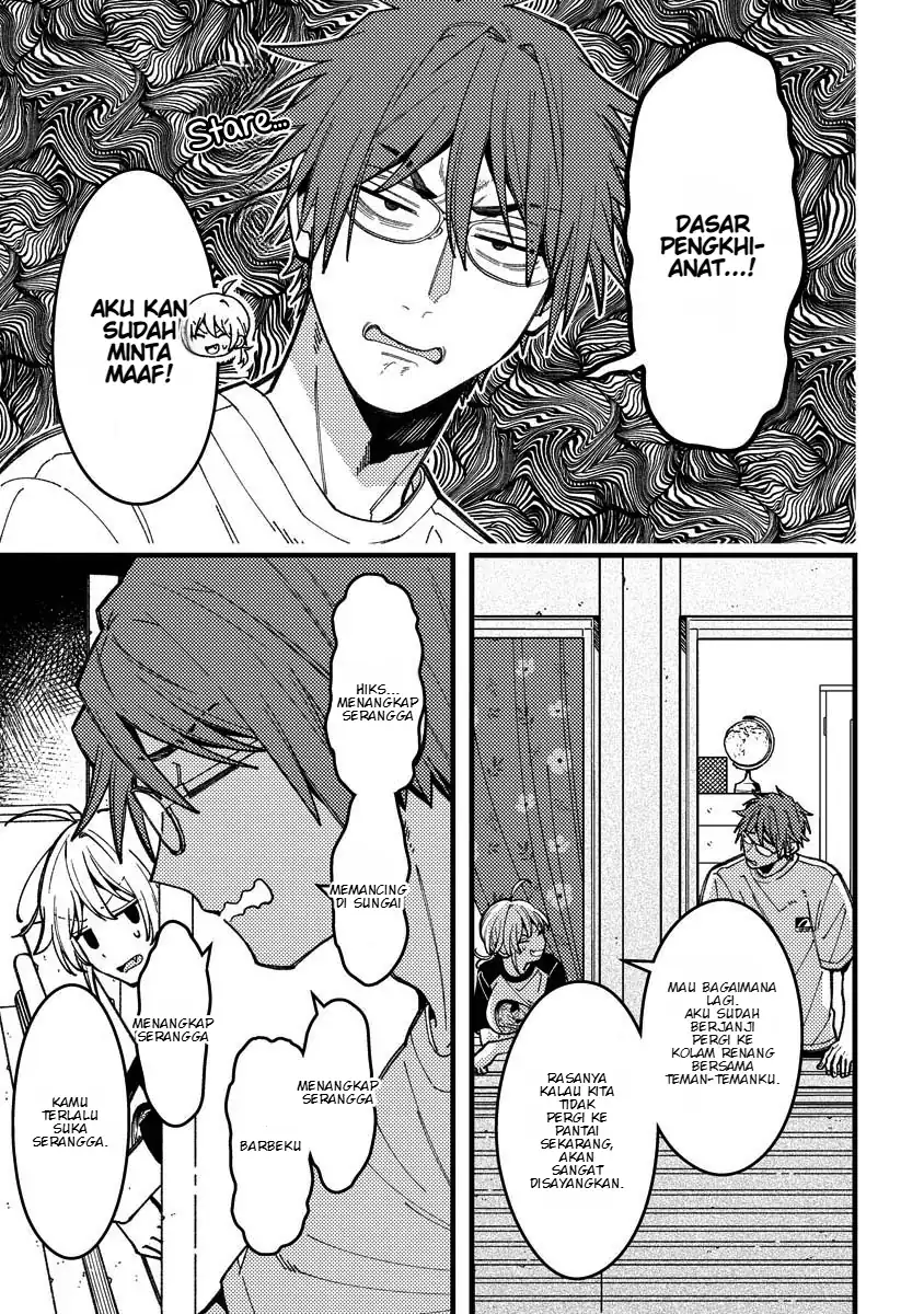 Manga Wakaba-chan wa Wakarasetai Chapter 14 gambar 2