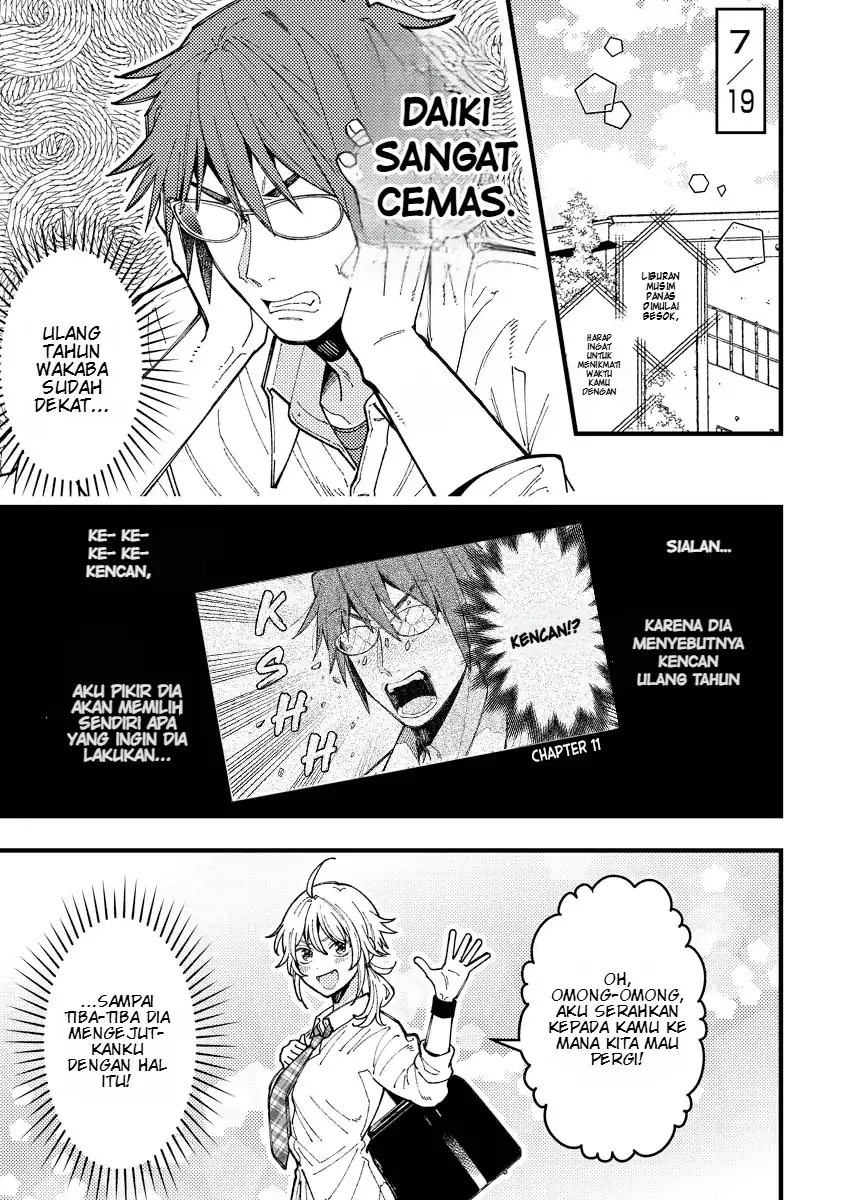 Manga Wakaba-chan wa Wakarasetai Chapter 15 gambar 2