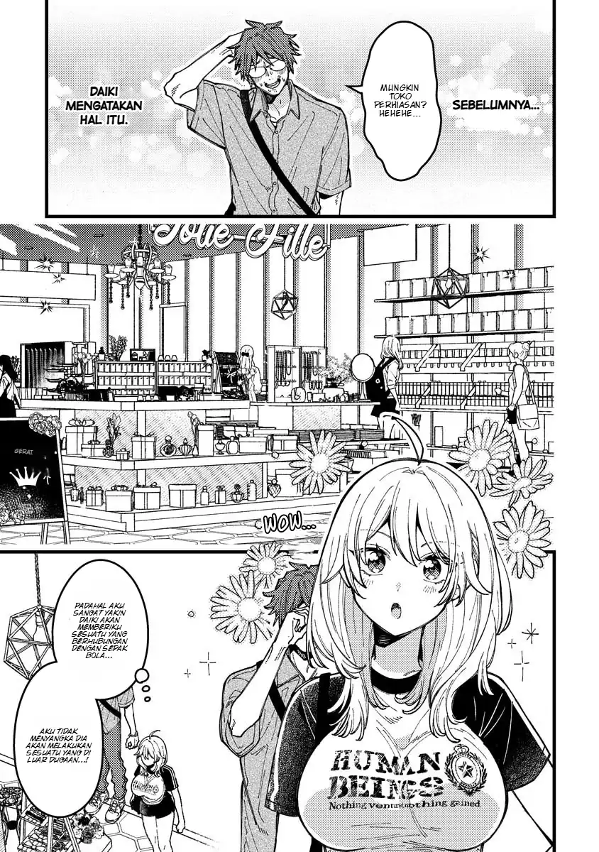 Manga Wakaba-chan wa Wakarasetai Chapter 16 gambar 2