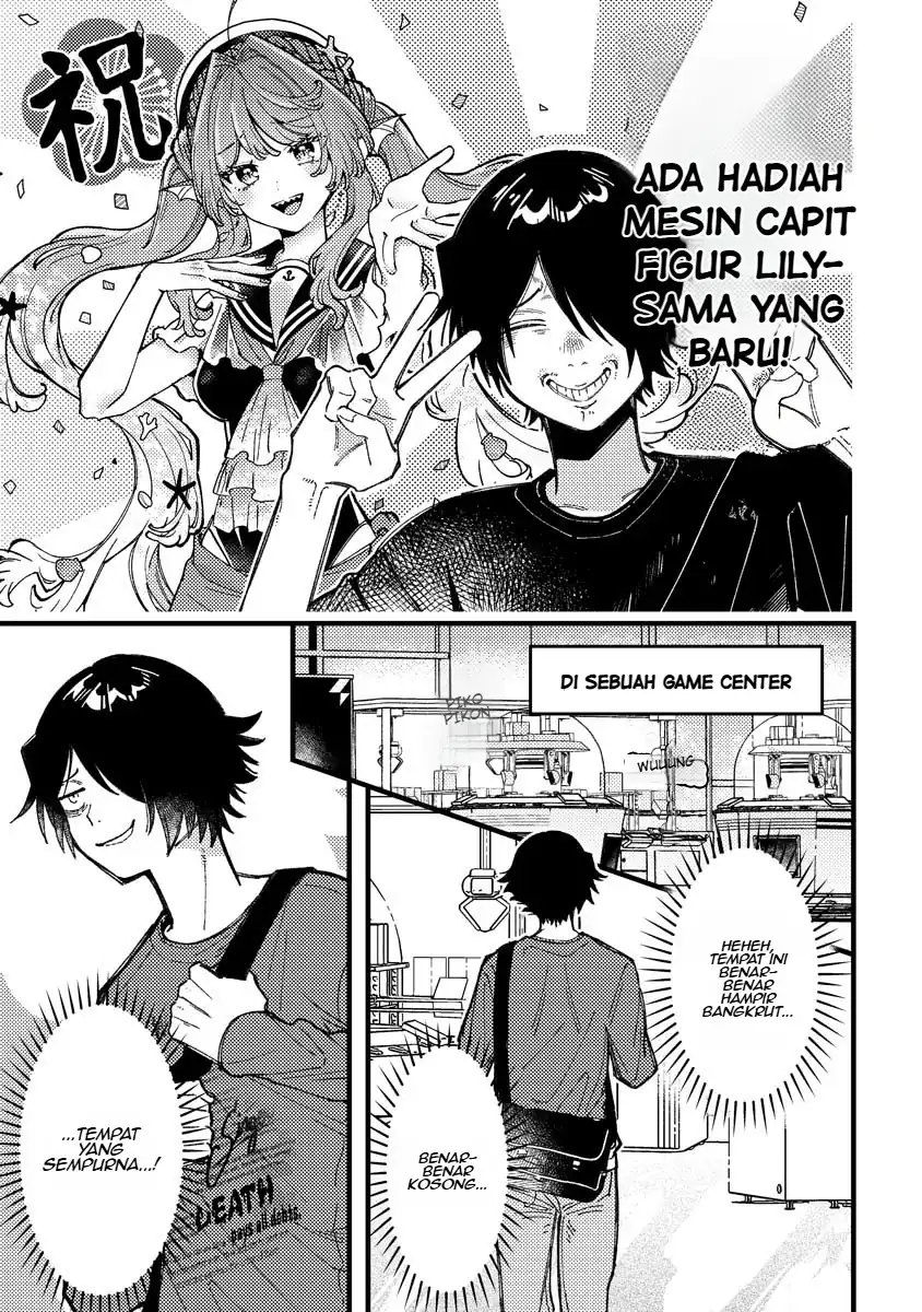 Manga Wakaba-chan wa Wakarasetai Chapter 18 gambar 2