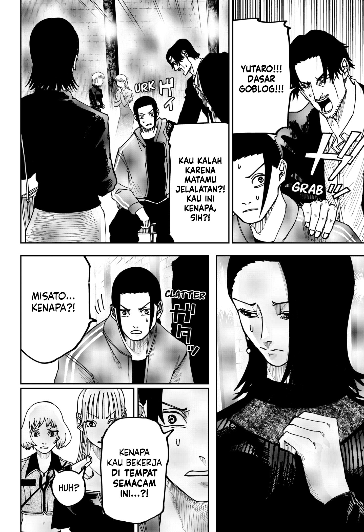 Manga War of the Adults Chapter 12 gambar 2