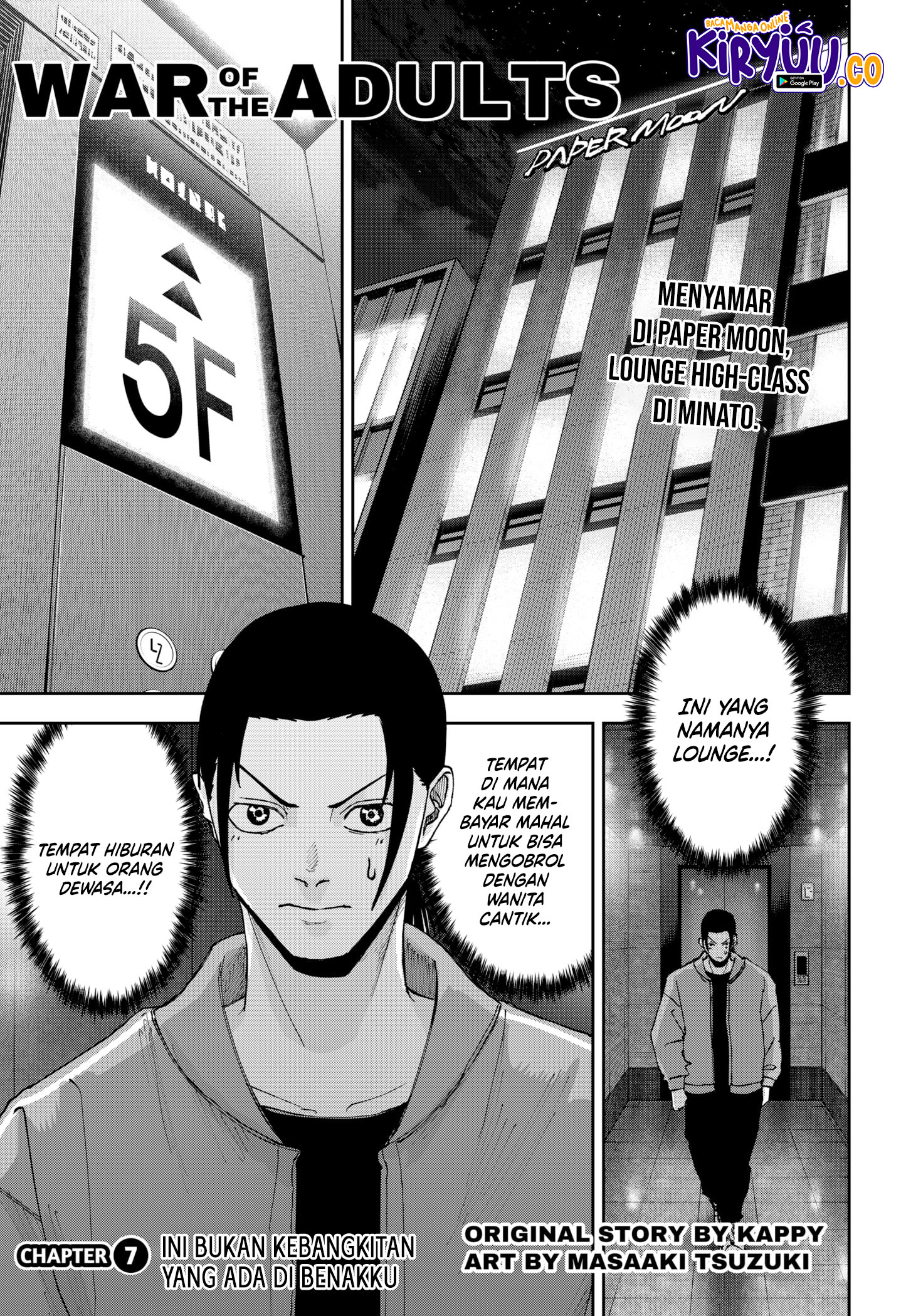 Manga War of the Adults Chapter 7 gambar 2