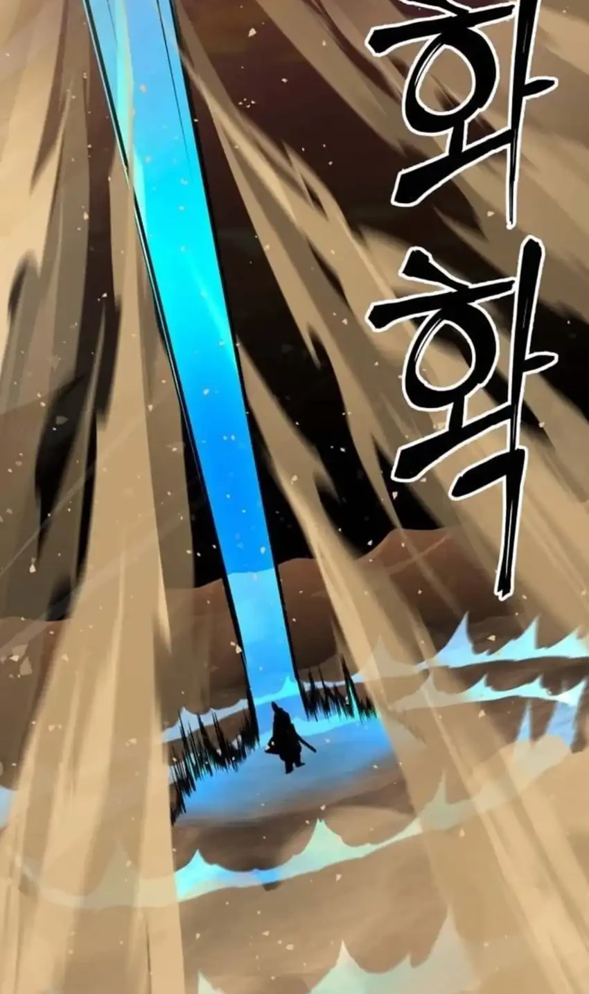 Warrior Grandpa and Supreme Granddaughter Chapter 105 Gambar 8