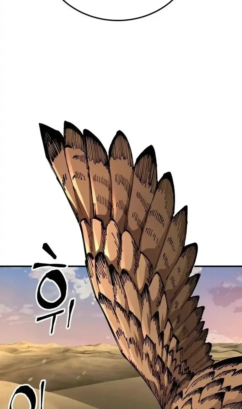 Warrior Grandpa and Supreme Granddaughter Chapter 110 Gambar 8