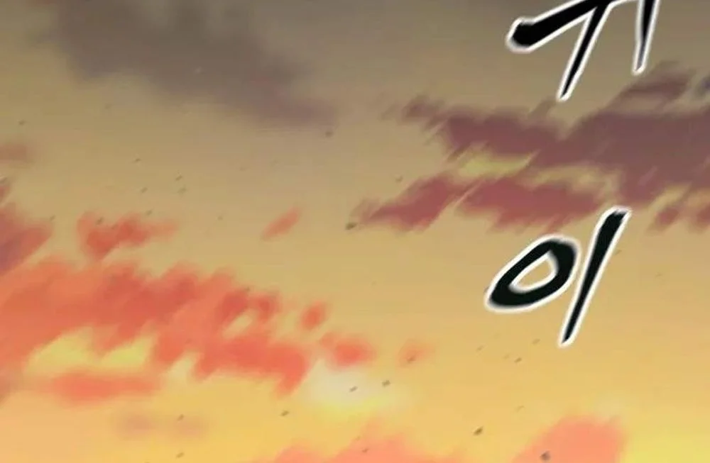 Warrior Grandpa and Supreme Granddaughter Chapter 116 Gambar 8
