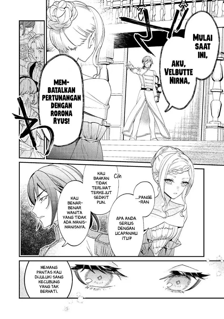 Watashi ga Shinde Manzoku desu ka?: Utomareta Reijou no Shi to, Nokosareta Hitobito no Hametsu ni tsuite Chapter 1 Gambar 3