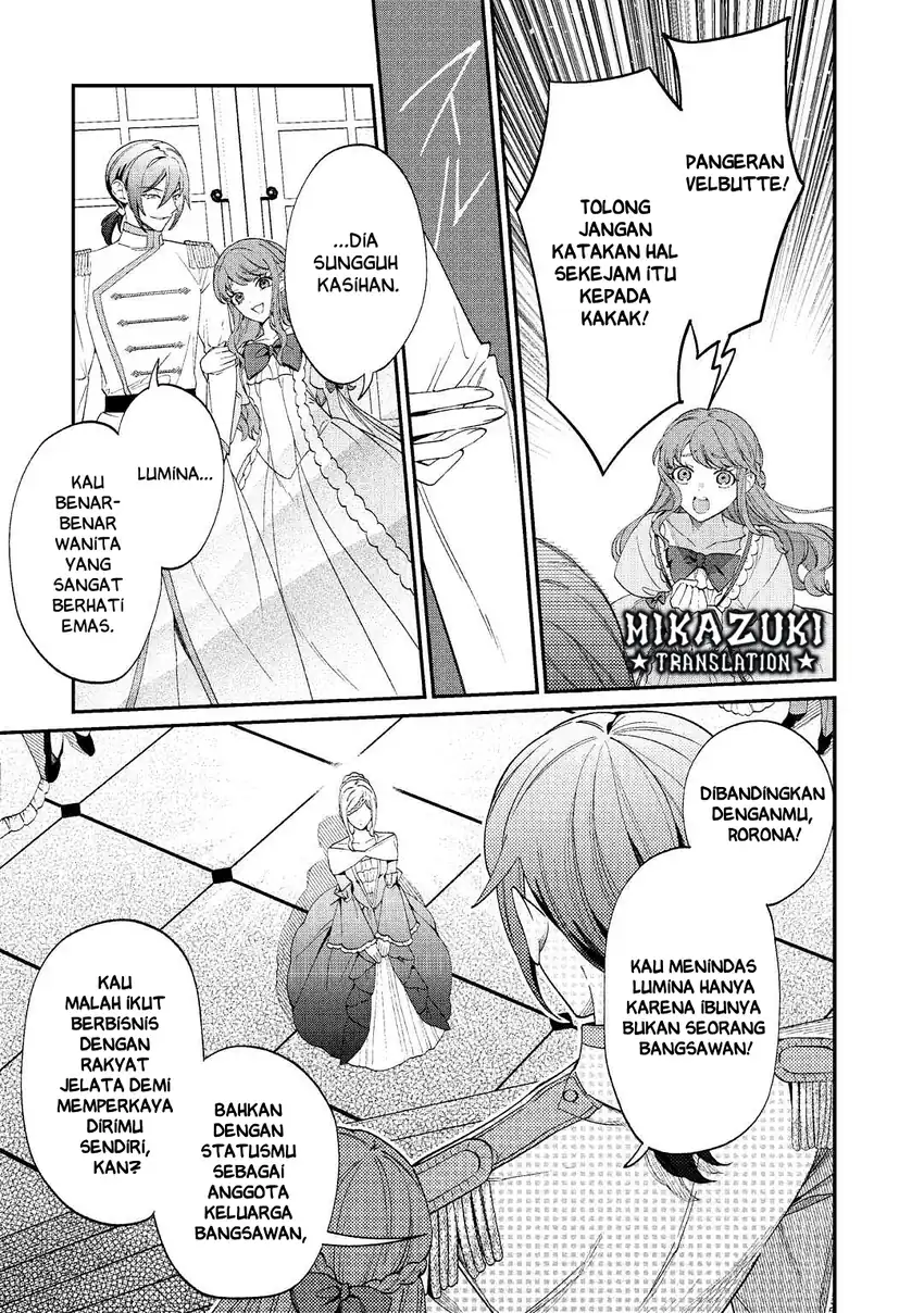 Watashi ga Shinde Manzoku desu ka?: Utomareta Reijou no Shi to, Nokosareta Hitobito no Hametsu ni tsuite Chapter 1 Gambar 4