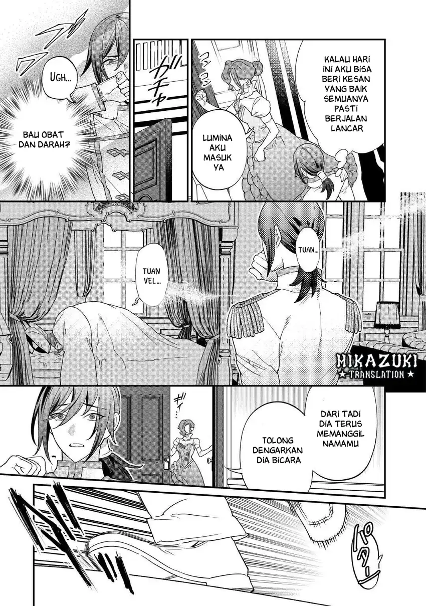 Watashi ga Shinde Manzoku desu ka?: Utomareta Reijou no Shi to, Nokosareta Hitobito no Hametsu ni tsuite Chapter 10 Gambar 4