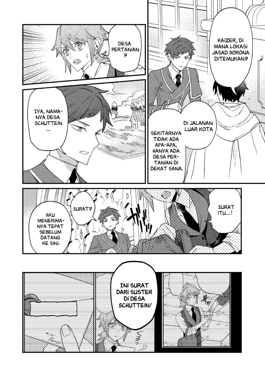 Watashi ga Shinde Manzoku desu ka?: Utomareta Reijou no Shi to, Nokosareta Hitobito no Hametsu ni tsuite Chapter 11 Gambar 3
