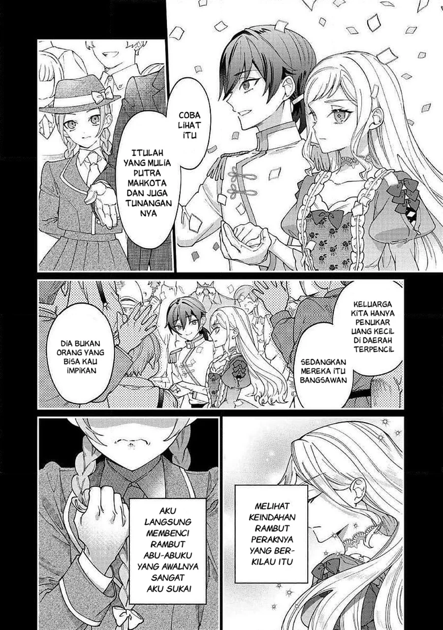 Watashi ga Shinde Manzoku desu ka?: Utomareta Reijou no Shi to, Nokosareta Hitobito no Hametsu ni tsuite Chapter 12 Gambar 3