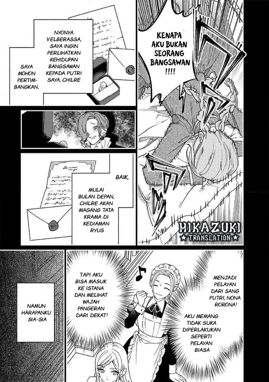 Watashi ga Shinde Manzoku desu ka?: Utomareta Reijou no Shi to, Nokosareta Hitobito no Hametsu ni tsuite Chapter 12 Gambar 4