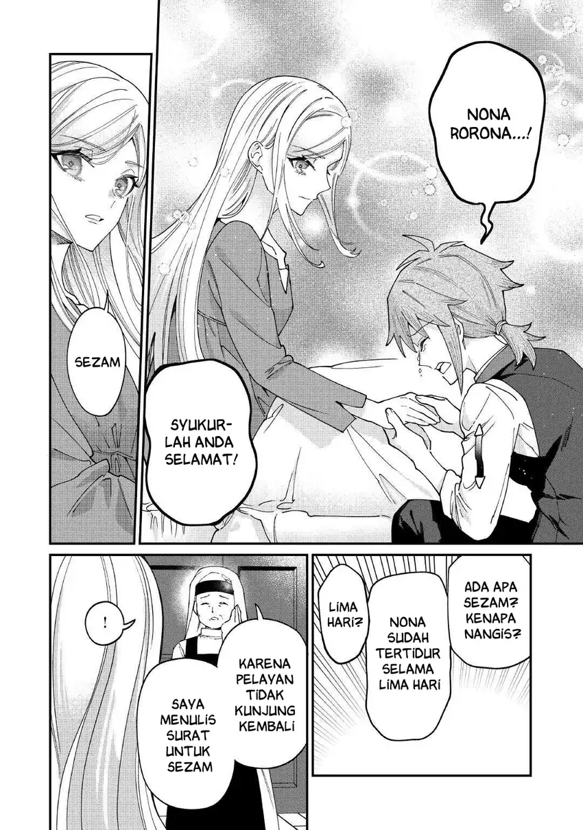 Watashi ga Shinde Manzoku desu ka?: Utomareta Reijou no Shi to, Nokosareta Hitobito no Hametsu ni tsuite Chapter 13 Gambar 3