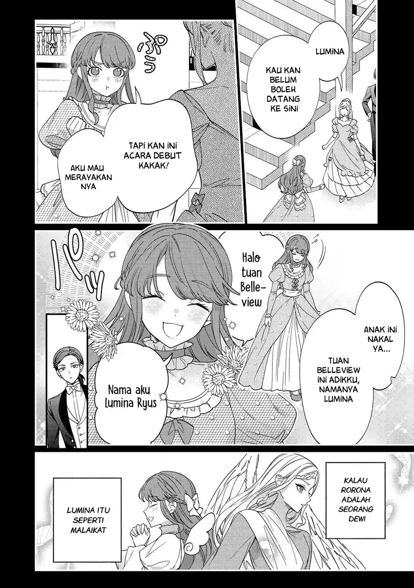 Watashi ga Shinde Manzoku desu ka?: Utomareta Reijou no Shi to, Nokosareta Hitobito no Hametsu ni tsuite Chapter 2 Gambar 3