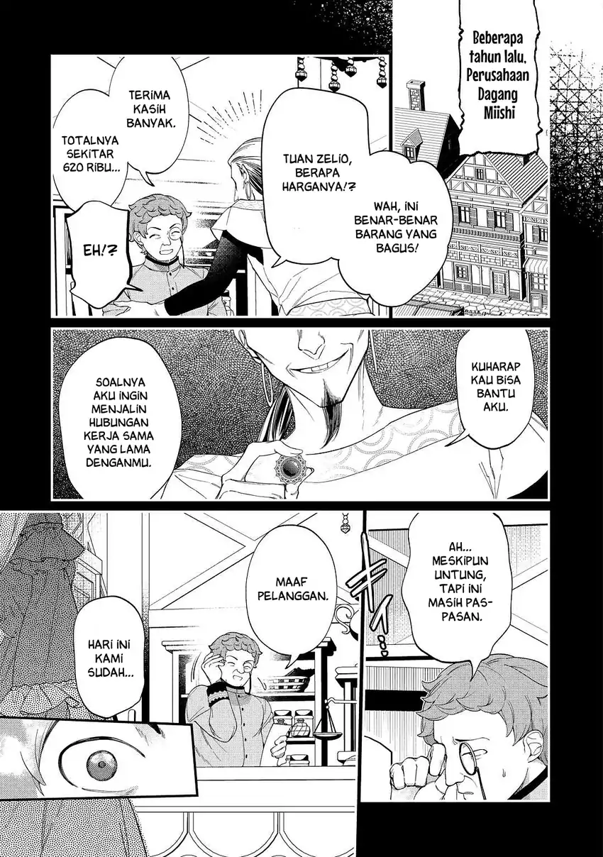 Watashi ga Shinde Manzoku desu ka?: Utomareta Reijou no Shi to, Nokosareta Hitobito no Hametsu ni tsuite Chapter 4 Gambar 3