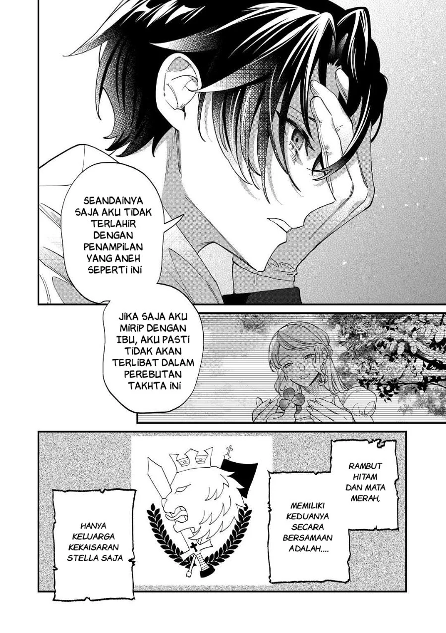 Watashi ga Shinde Manzoku desu ka?: Utomareta Reijou no Shi to, Nokosareta Hitobito no Hametsu ni tsuite Chapter 5 Gambar 3