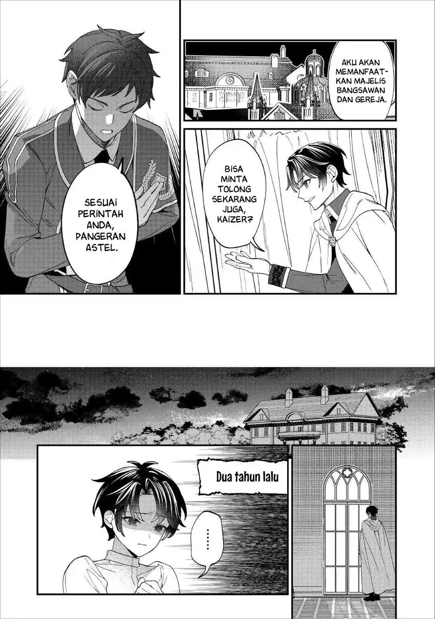 Watashi ga Shinde Manzoku desu ka?: Utomareta Reijou no Shi to, Nokosareta Hitobito no Hametsu ni tsuite Chapter 6 Gambar 3