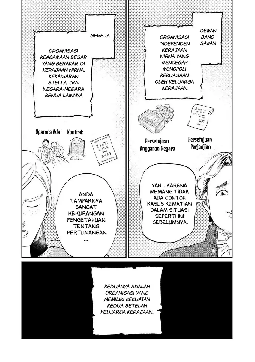 Watashi ga Shinde Manzoku desu ka?: Utomareta Reijou no Shi to, Nokosareta Hitobito no Hametsu ni tsuite Chapter 7 Gambar 3