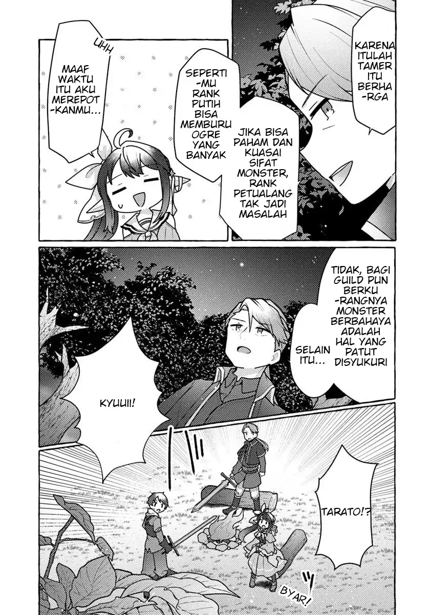 Watashi Kumo na Monster wo Tame Shitanode Chapter 6 Gambar 3
