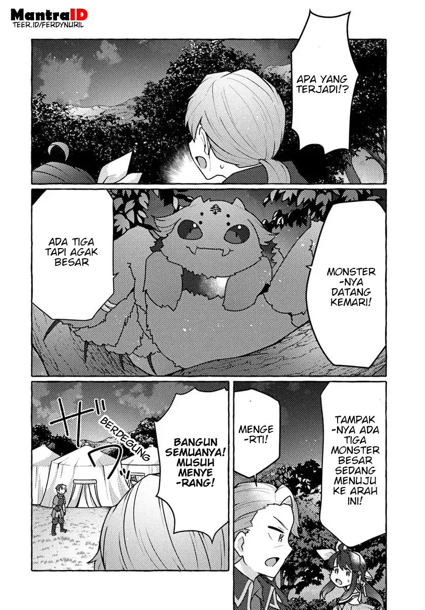 Watashi Kumo na Monster wo Tame Shitanode Chapter 6 Gambar 4