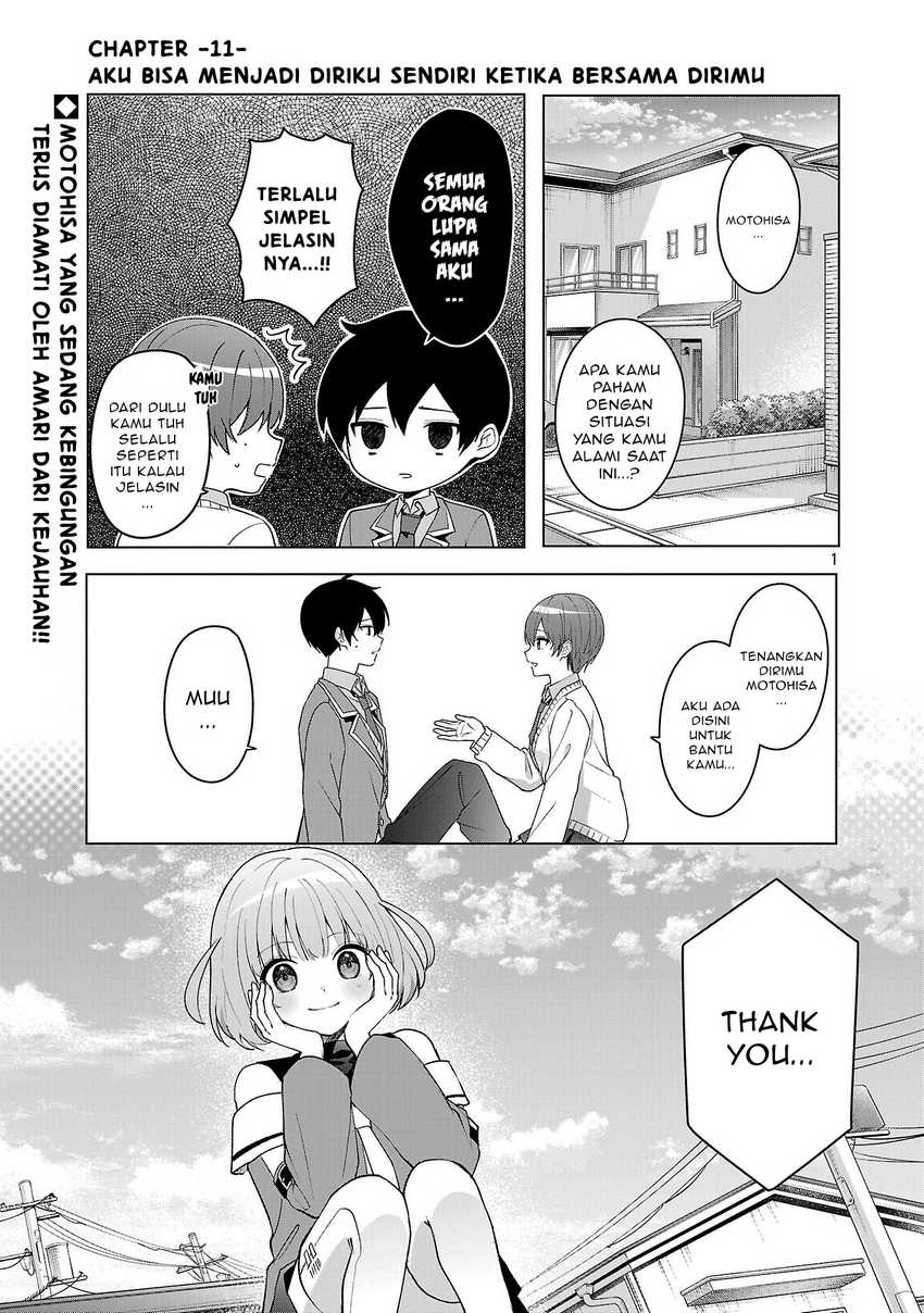 Manga Watashi ni Ai wo Oshiete Chapter 11 gambar 2