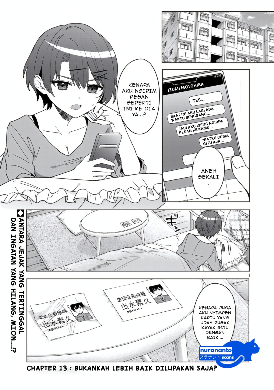 Manga Watashi ni Ai wo Oshiete Chapter 13 gambar 2