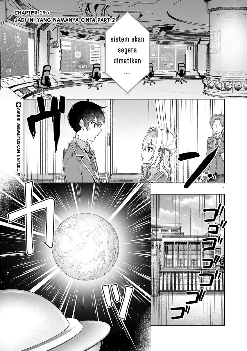 Manga Watashi ni Ai wo Oshiete Chapter 19 gambar 2