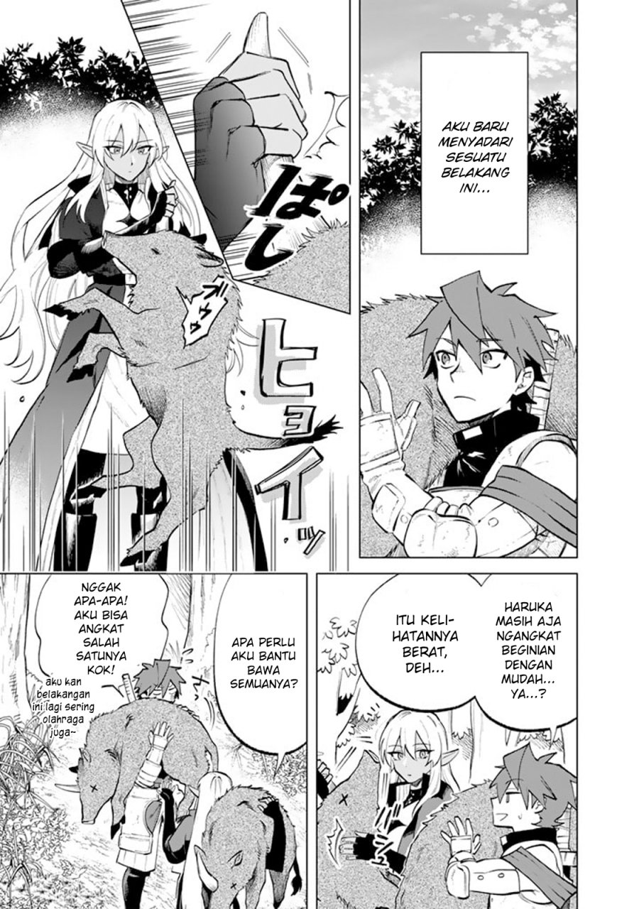 Manga Watashi no Kokoro wa Oji-san de Aru Chapter 10 gambar 2