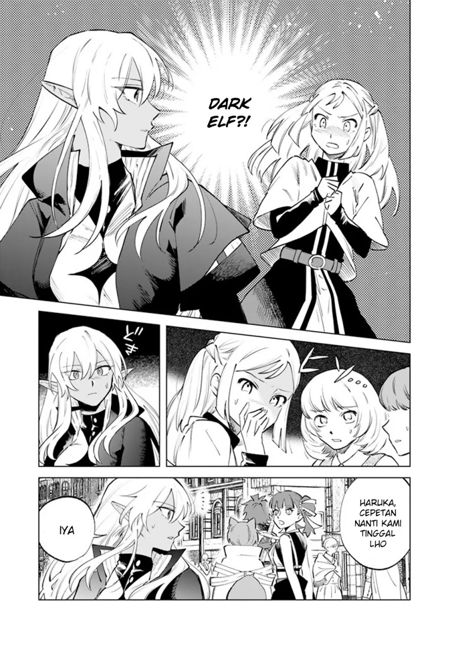 Manga Watashi no Kokoro wa Oji-san de Aru Chapter 17 gambar 2