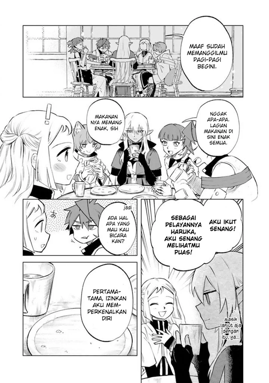 Manga Watashi no Kokoro wa Oji-san de Aru Chapter 18 gambar 2